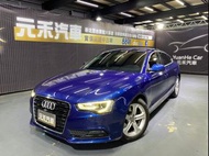 📣2013年出廠 Audi A5 Sportback 2.0 TFSI quattro 汽油 星耀藍