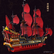 Guest No. Annie Toys Black Pearl Assembled Building Blocks Get Revenge Ornaments Queen Full Version 