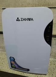 ZW-012T ZANWA 晶華 揚子 空氣 清淨 迷你美型 除濕機  除溼機 水玻璃 除溼片 吸濕卡 電源線20元