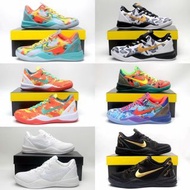 Nike Kobe 8 男裝籃球鞋