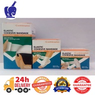 Smith & Nephew Cohesive Bandage
