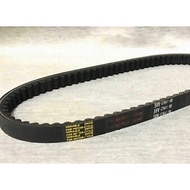 Fan Belt For MIO 5VV