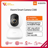 Xiaomi Mi Smart Camera C300 2K UHD Clear 1296P CCTV IP Cam Full Colour - Bubble Wrap