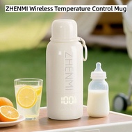 ZHENMI Wireless Thermostat Cup Baby Dedicated Milk-brewing Outing Milk-brewing Milk-brewing Kettle L