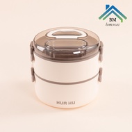 Kotak Makan Stainless Bulat / Lunch Box Stainless / Kotak Makan Siang