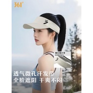 361 Authentic Summer Men's Sun Hat Women's Outdoor Sports Hat Tennis Baseball Running Couple Cap