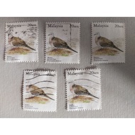 Five Malaysia Spotted Dove 20 sen stamps
