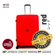 28" SAMEL FGD 343 JAPANESE CONCEPT WARENAI PP LUGGAGE 28''