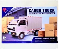 帳號內物品可併單限時大特價     1：16小貨卡模型車慣性車城市系列cargo truck Inertia car約21*12cm兒童玩具小貨車模型