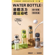 FUXING Sport Double Drink Strap Water Bottle 720/870ml