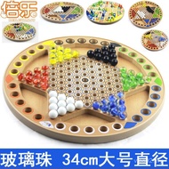 Checkers Game Toy Adult Children Desktop Educational Glass Bead Game Chess 6 in 1 NA8F