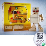 請 whatapp 普通版 Action Toys ES-GOKIN SERIES 03 ES合金 DX 黃金戰士 GOLD LIGHTAN 黃金俠 完全變形 THE GOLDEN WARRIOR 不