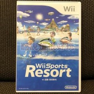 領券免運 近無刮 Wii 中文版 運動 度假勝地 Wii Sports Resort wii 渡假勝地 975 W912