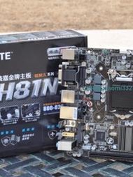 庫存沒上過機 Gigabyte技嘉 H81N 1150 主板 MINI-ITX小板 H81
