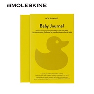 Moleskine Passion Journal Hard Cover