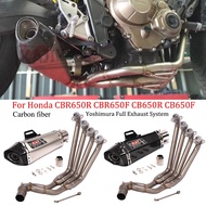 Slip On For Honda CBR650R CBR650F CB650R CB650F Yoshimura Motorcycle Full Exhaust System Modified Front Middle Link Pipe