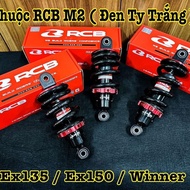 RCB Rear Fork For Ex2010 . Ex2011, Ex150 Model M2 Black Ty White) Genuine RCB Malaysia Collection 61