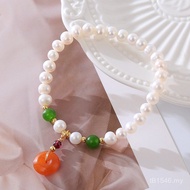 Bracelet Bracelet Bracelet Pendant Fashion Niche Simple Jewelry Design Beaded Retro Accessories Safe