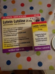 加拿大直送 葉黃素護眼 lutein with zeaxanthin 175粒 加拿大2028到期
