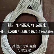 1.6mm 1.4mm Bicycle Hot Sale Galvanized Wire Steel Wire Brake Specially for 1.5mm Core Rear 8cc E8HQ