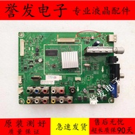 Original Haixin TLM32V66C/TLM37E01/TLM26E01 Motherboard RSAG7.820.4293/ROH