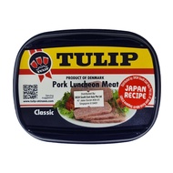 Tulip Pork Luncheon Meat In Plastic Cup