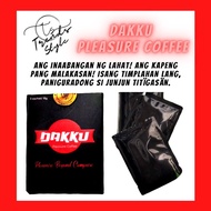 dakku coffee Pampatigas ng pagmamahalan for adults only (Pampalibog for men and women) Coffee for Me