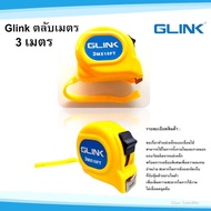 Glink Tape Measure 3 Meters