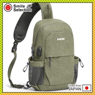 G4Free Canvas Sling Bag Crossbody Backpack Shoulder Bag with Anti-Theft Pocket & USB Charging Port f