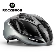 ROCKBROS Bike Helmet MTB Road Bike EPS Cycling Integrally-molded Bicycle Helmet Fit 57-61CM