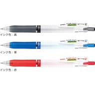 [YUBU] ZEBRA SARASA Mark ON 0.4/0.5mm JJS77 JJ77 MJF Refill