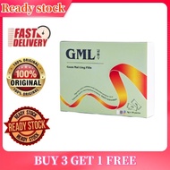 (Official Store) GML Guan Mai Ling Pills - 30 Packs (3g Each) Traditional Herbal Supplement for Impr