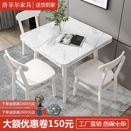 HY-JD Modern Minimalist Stone Plate Foldable Dining Tables and Chairs Set Large and Small Apartment Type Solid Wood Hous