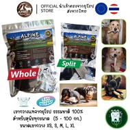[พร้อมส่งในไทย] Real Antler ขนมขัดฟันสุนัข ทำจาก เขากวางแท้ ขนมหมา เขากวาง Alpine Premium Antler Dog