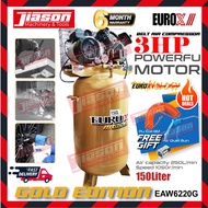 【100% ORIGINAL】EUROX GOLD EAW-6220 / EAW6220 / EAX6220 / EAW6220G 3HP 150L 8BAR Air Compressor / Kom