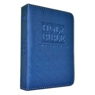 Medium Size English BIBLE 054 NIV BIBLE COMPACT