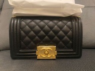 Boy Chanel  20cm