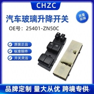 25401-ZN50C Glass Lifter Switch Suitable for Nissan ALTIMA Window Closing 25401-ZJ60A 8E2O