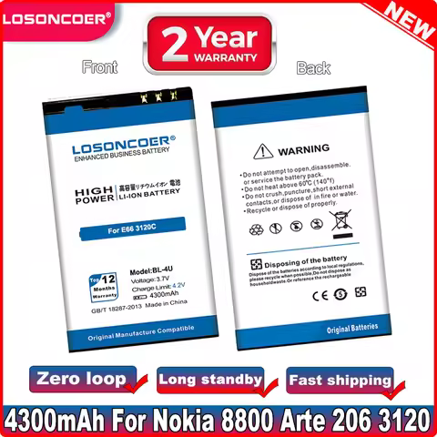 LOSONCOER 4300mAh BL-4U / BL 4U For Nokia E66/3120C/6212C/8900/6600S/E75/5730XM/5330XM/8800SA/8800CA