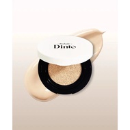 CUSHION D.I.N.TO BLUR–RADIANCE vegan makeup powder 12g