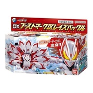 DX BOOST MARK 9 RAISE BUCKLE Model Toy