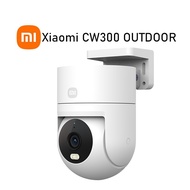 Xiaomi Mijia Outdoor CCTV Camera CW300 2.5K 360 Degree Smart WiFi Connect IP66 Waterproof Camera
