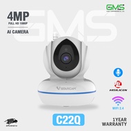 กล้องวงจรปิดภายในอาคาร Vstarcam C22Q 1440P สีขาว-ดำ กล้องชัด4ล้าน 2K QHD ระบบAI กล้องหมุนตามเองอัตโนมัติ