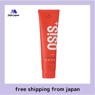 OSiS+ Schwarzkopf Ogis Rock Hard 147g