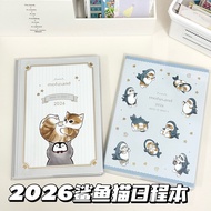 planner 2026 planner book 2026 2026 New Style Notebook Cute Schedule Notebook Planner Notebook High-