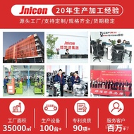 NEUTRIK Yellow Black Power Aviation Plug IP65 Display Aviation Plug with Cable Processing Male Femal