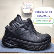Hoka Bondi SR Size Us11 Eu45 29cm