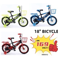 Kids Bicycle BASIKAL BUDAK Win 18 inch Basikal Kanak 2/3/4/5/6/7/8/9/10 TAHUN Bike Children Bicycle
