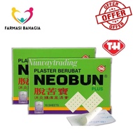 NEOBUN PLASTER BERUBAT 10'2 (KOYOK NEOBUN)