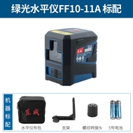 ใหม่ล่าสุด Doncheng เครื่องวัดระดับแสงสีเขียวขนาดเล็ก FF10-11A สว่างเป็นพิเศษติดผนังเครื่องวัดระดับเ